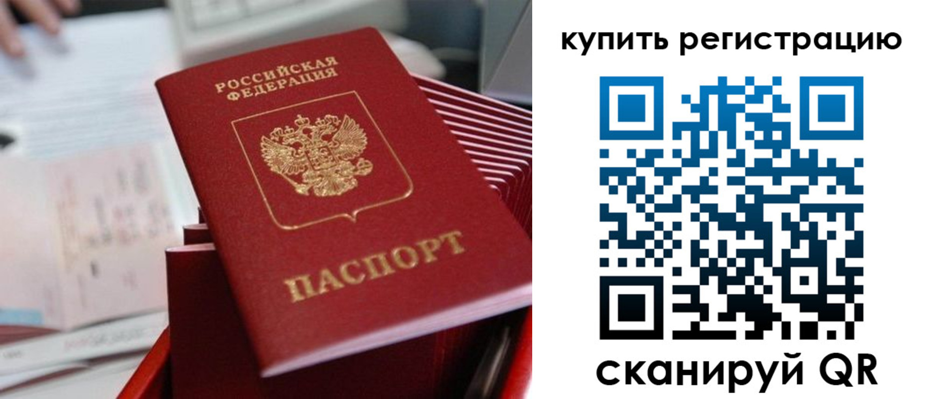 форма 3 в Кувшиново